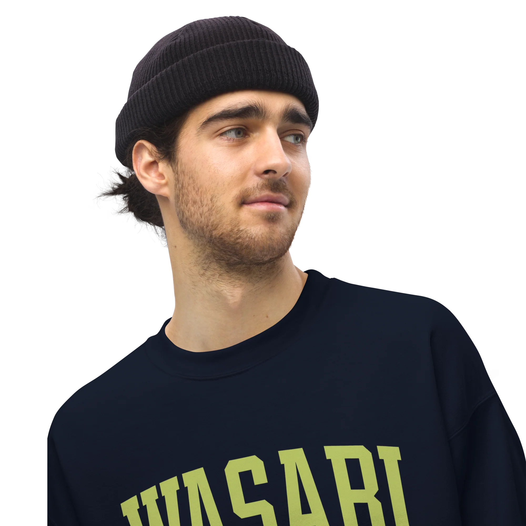 Wasabi Japanese Condiment Varsity Sweatshirt - Image 7